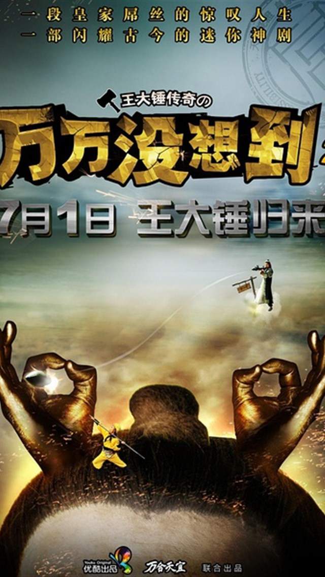 唯美经典语句伤感励志心情语录iPhone5手机壁纸下载图片