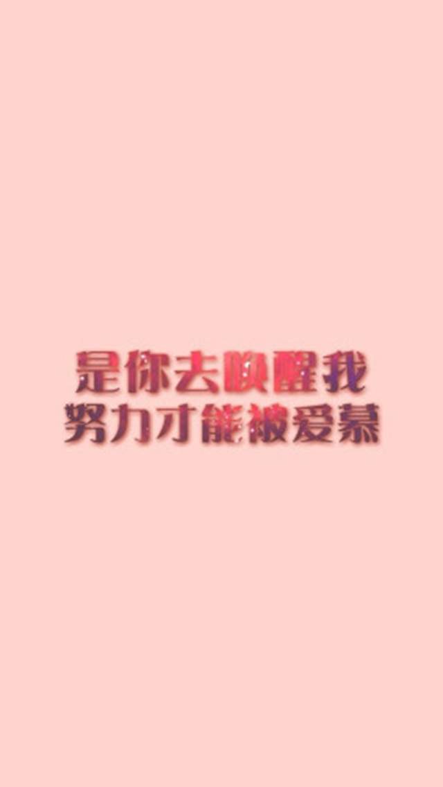 欧美艺术雕塑创意高清手机壁纸图片