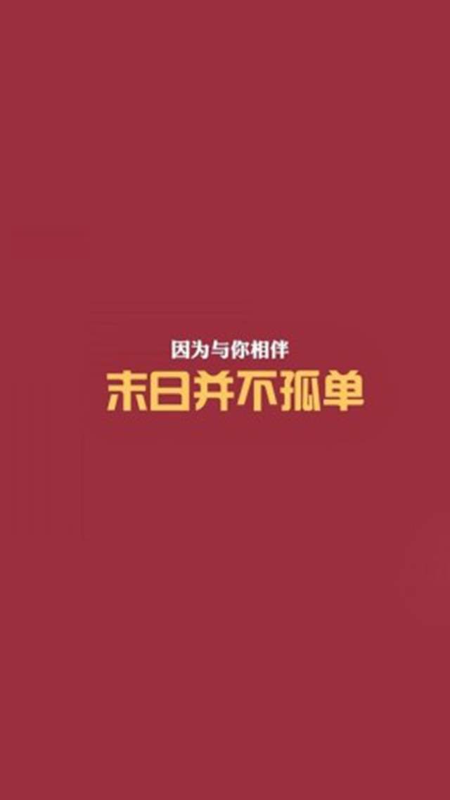 植物水彩艺术插画手机壁纸图片