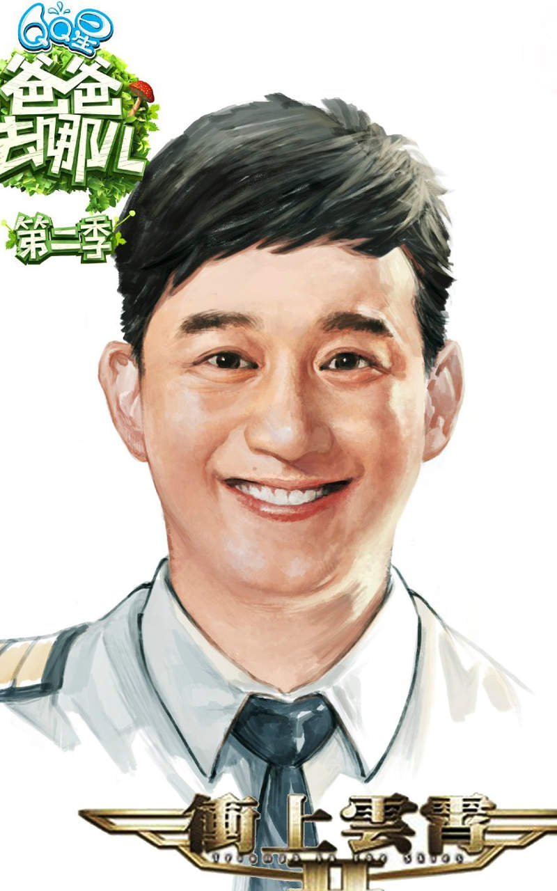 可爱超萌的爸爸去哪儿萌娃漫画卡通版手机壁纸图片