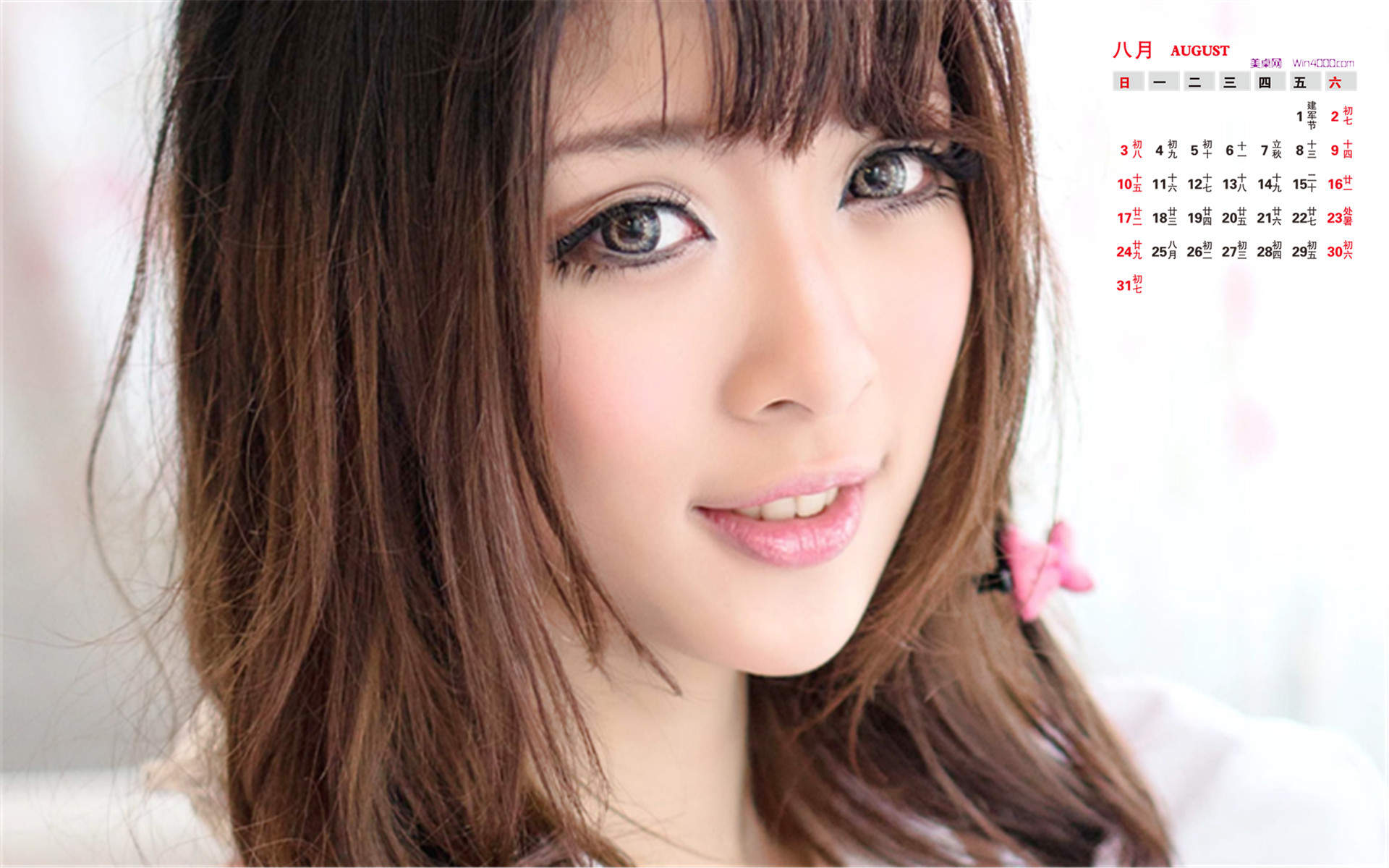 2014年8月日历壁纸性感女星詹妮弗安妮斯顿简约时尚写真图片