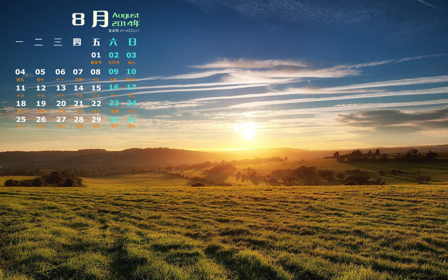 2014年8月日历壁纸性感女星詹妮弗安妮斯顿简约时尚写真图片