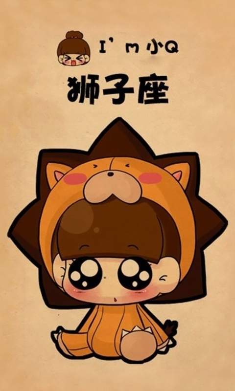 热门超萌小Q可爱韩国娃娃十二星座高清手机壁纸(一)图片 热门超萌小Q可爱韩国娃娃十二星座高清手机壁纸(一)图片