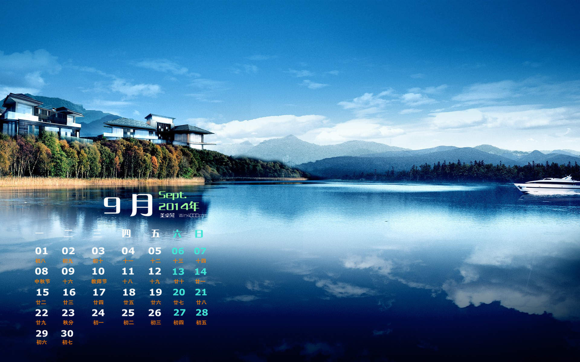 美丽风景图片图片
