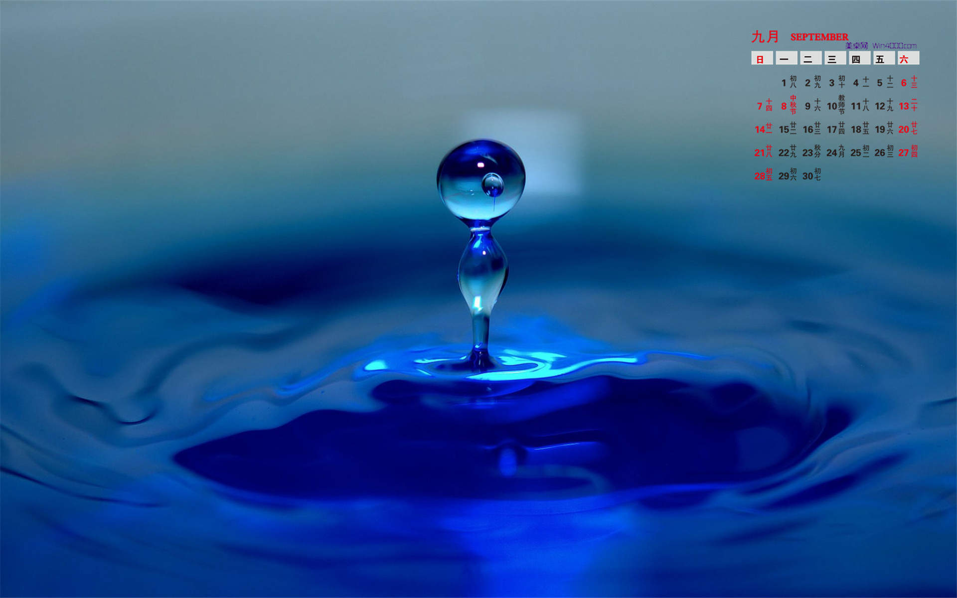 水滴图片