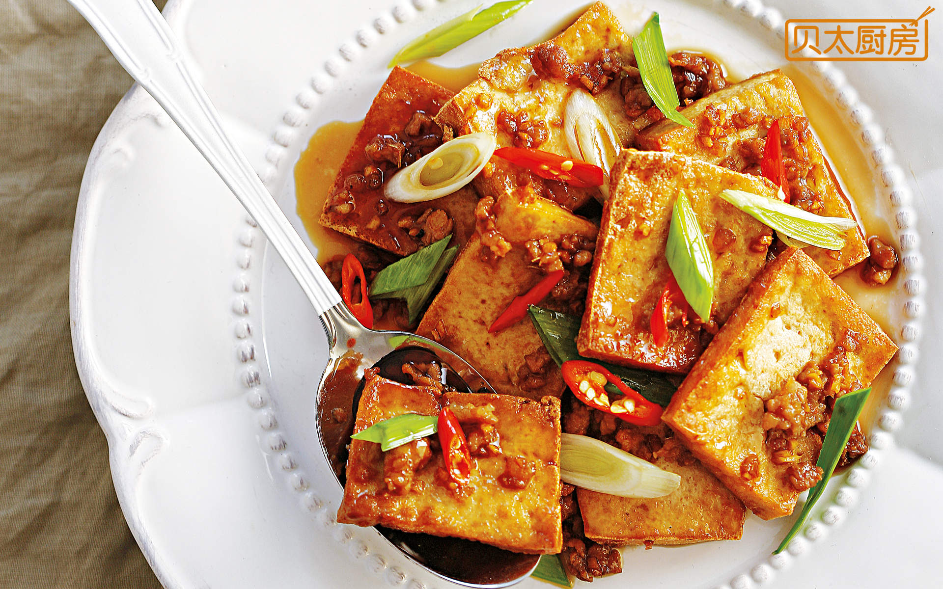 美味面食高清手机壁纸图片