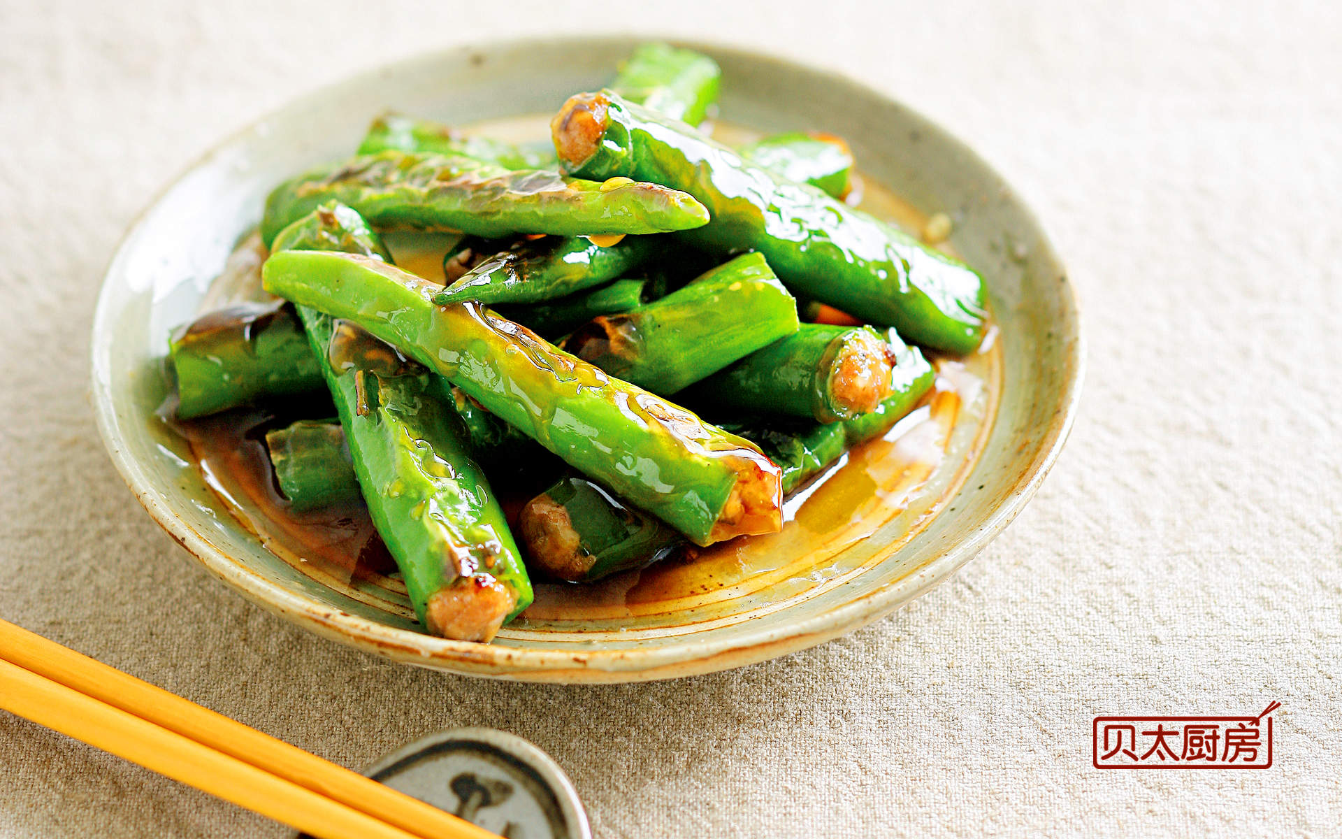 色泽诱人的餐桌家常菜美食高清桌面壁纸第一辑图片