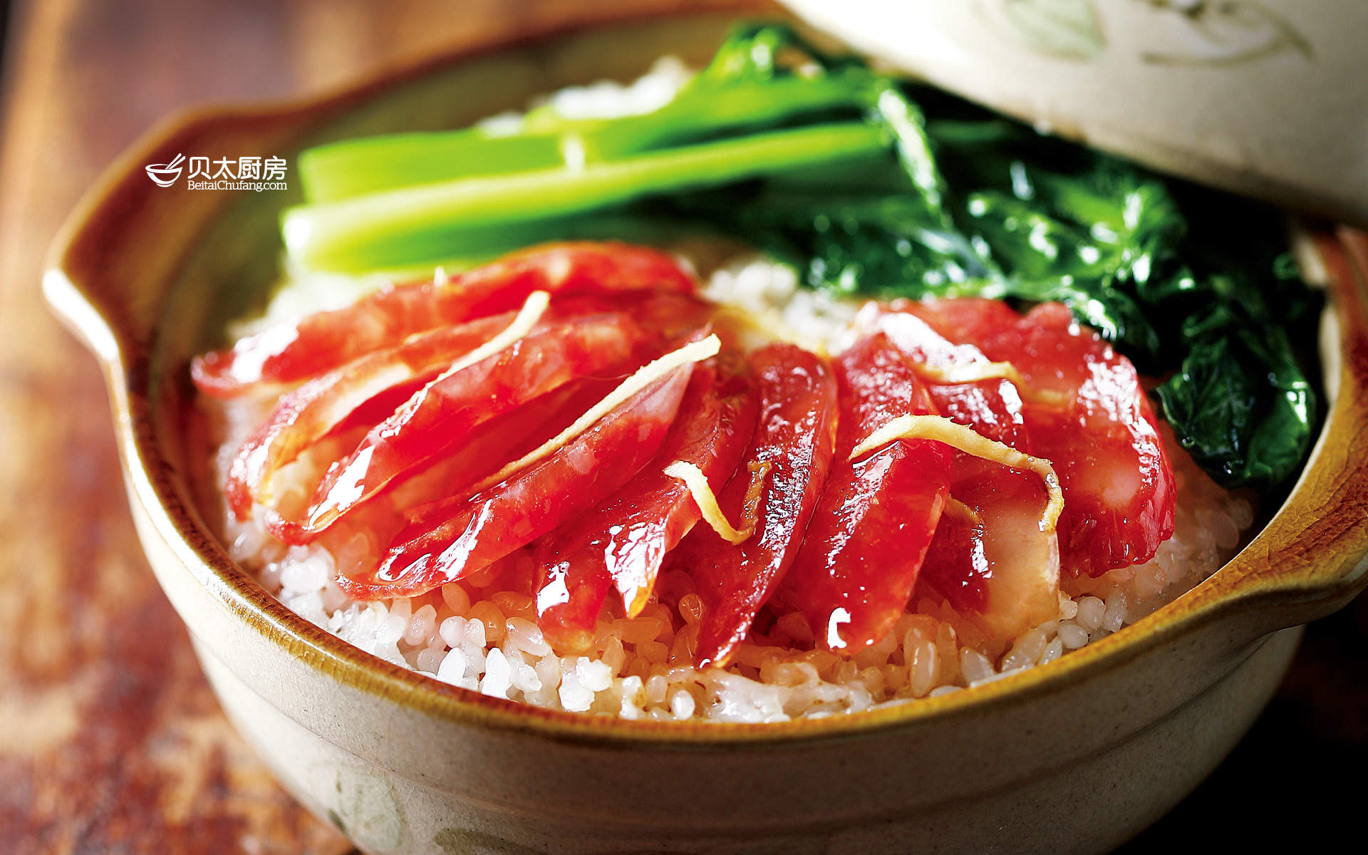 美味面食高清手机壁纸图片