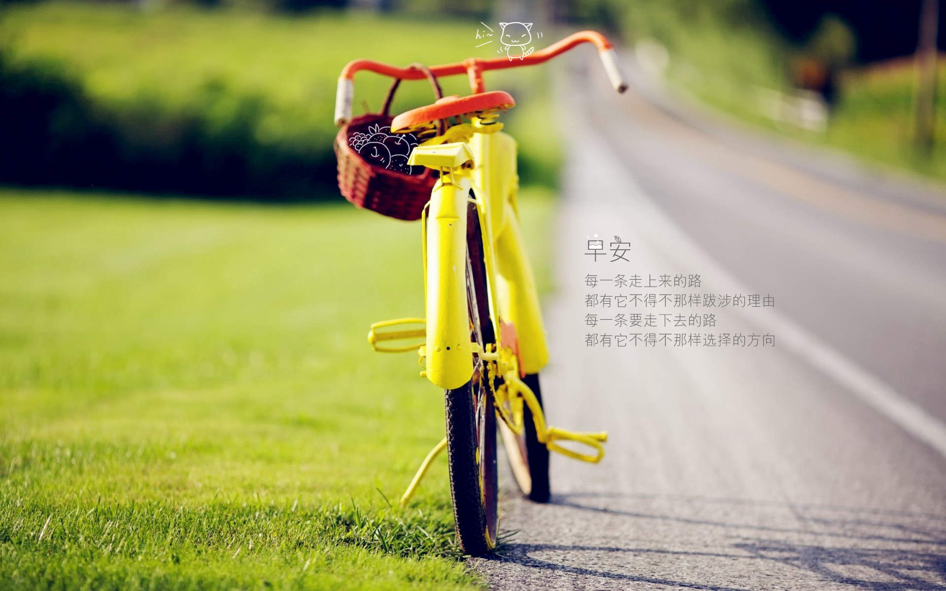温馨感动谢谢你主题伤感文字语录个性非主流带字伤心图片图片