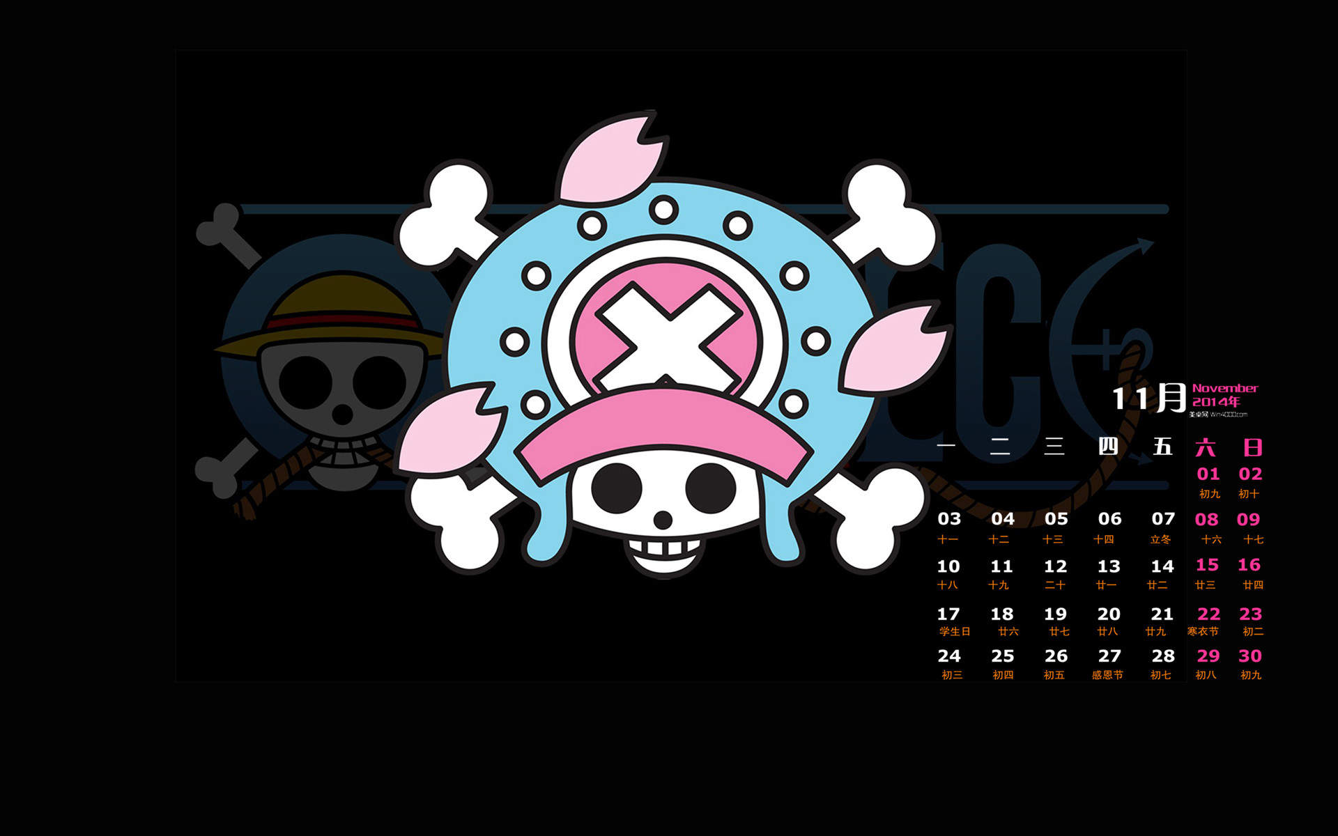 《海贼王》黑白手绘高清手机壁纸图片
