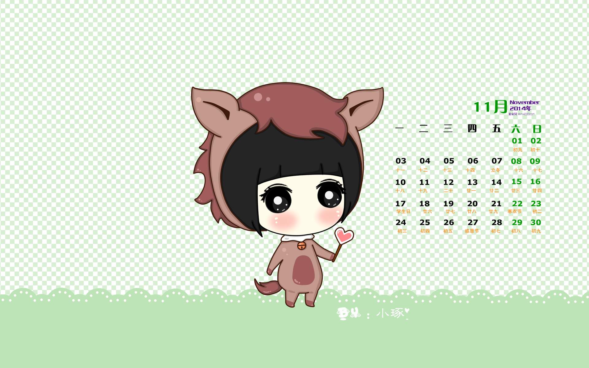 可爱女生创意手机壁纸图片图片