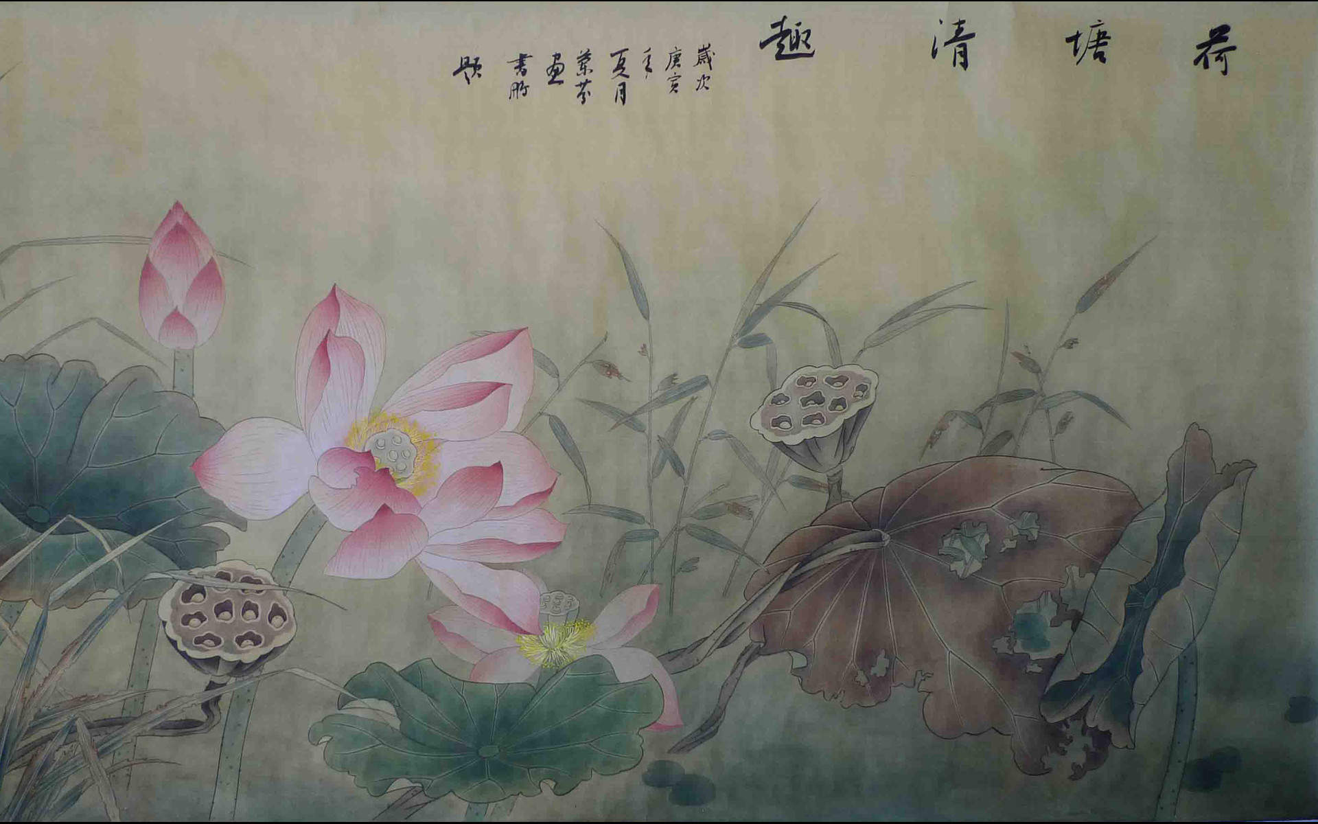 唯美中国风手机壁纸精选图片