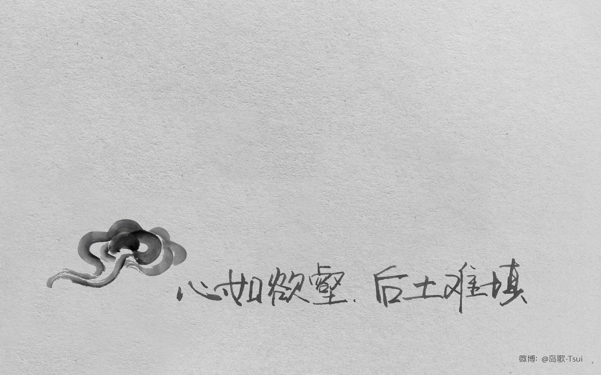 最流行表情包跷二郎腿颓废版暴走表情包图片图片