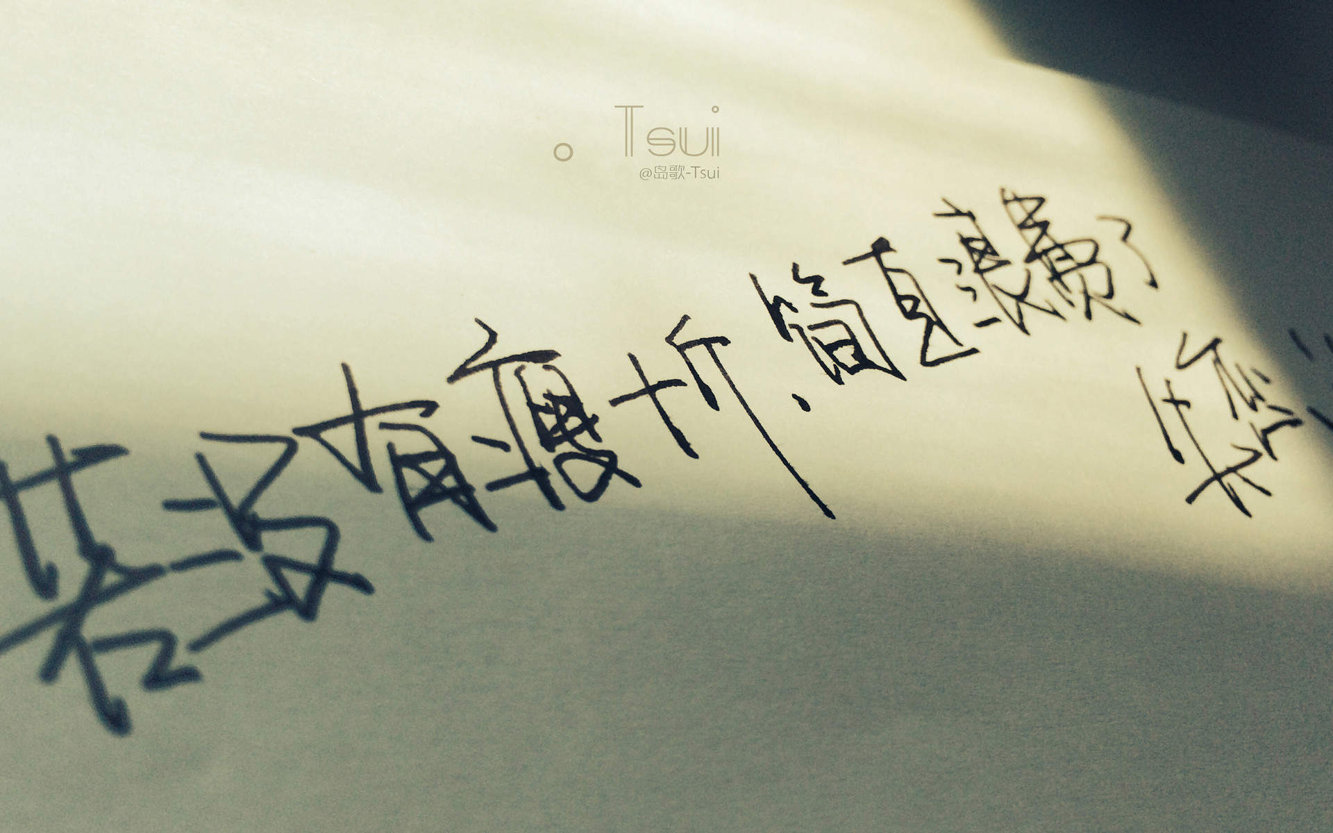 最流行表情包跷二郎腿颓废版暴走表情包图片图片