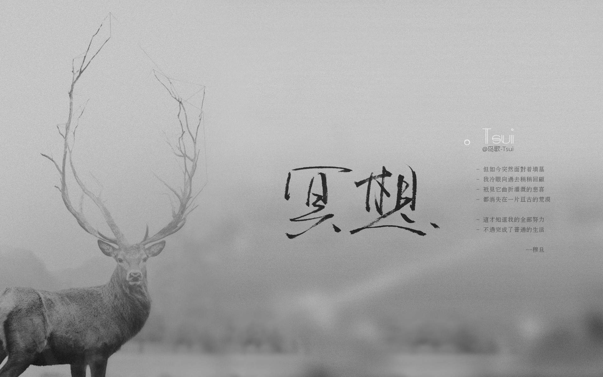 最流行表情包暴走颓废文字搞笑表情包图片图片