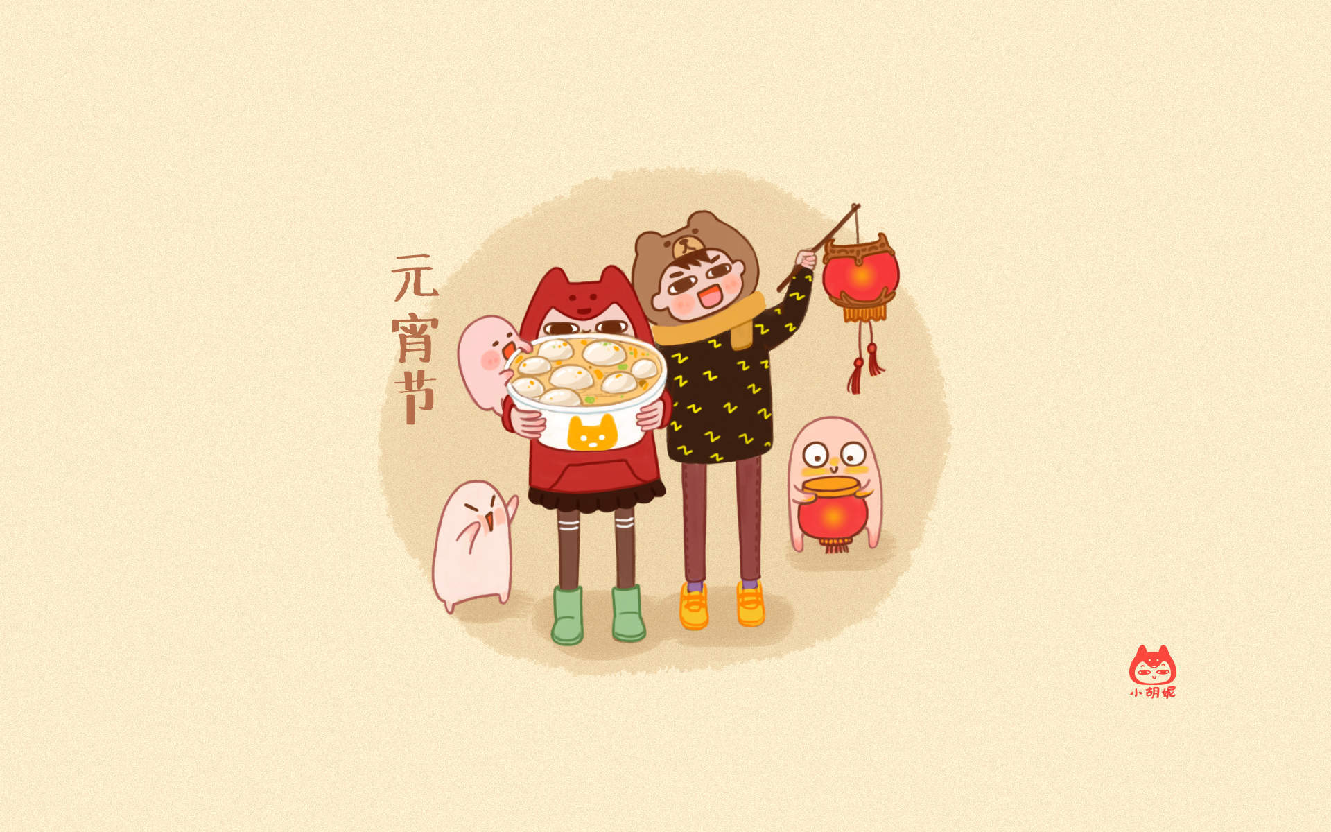 美术创意图片