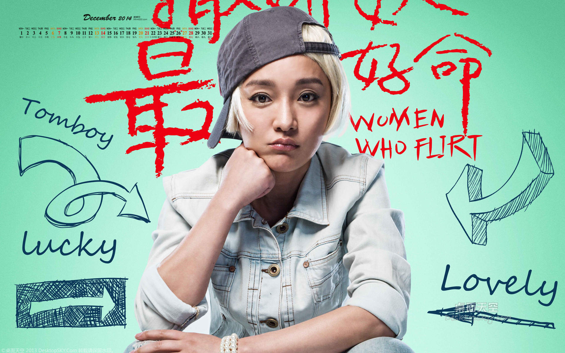 Angelababy前男友陈伟霆活动现场撒娇女粉丝 男性魅力无敌图片