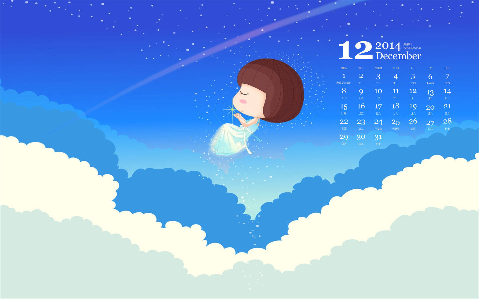 很潮很萌可爱女生头像图片图片