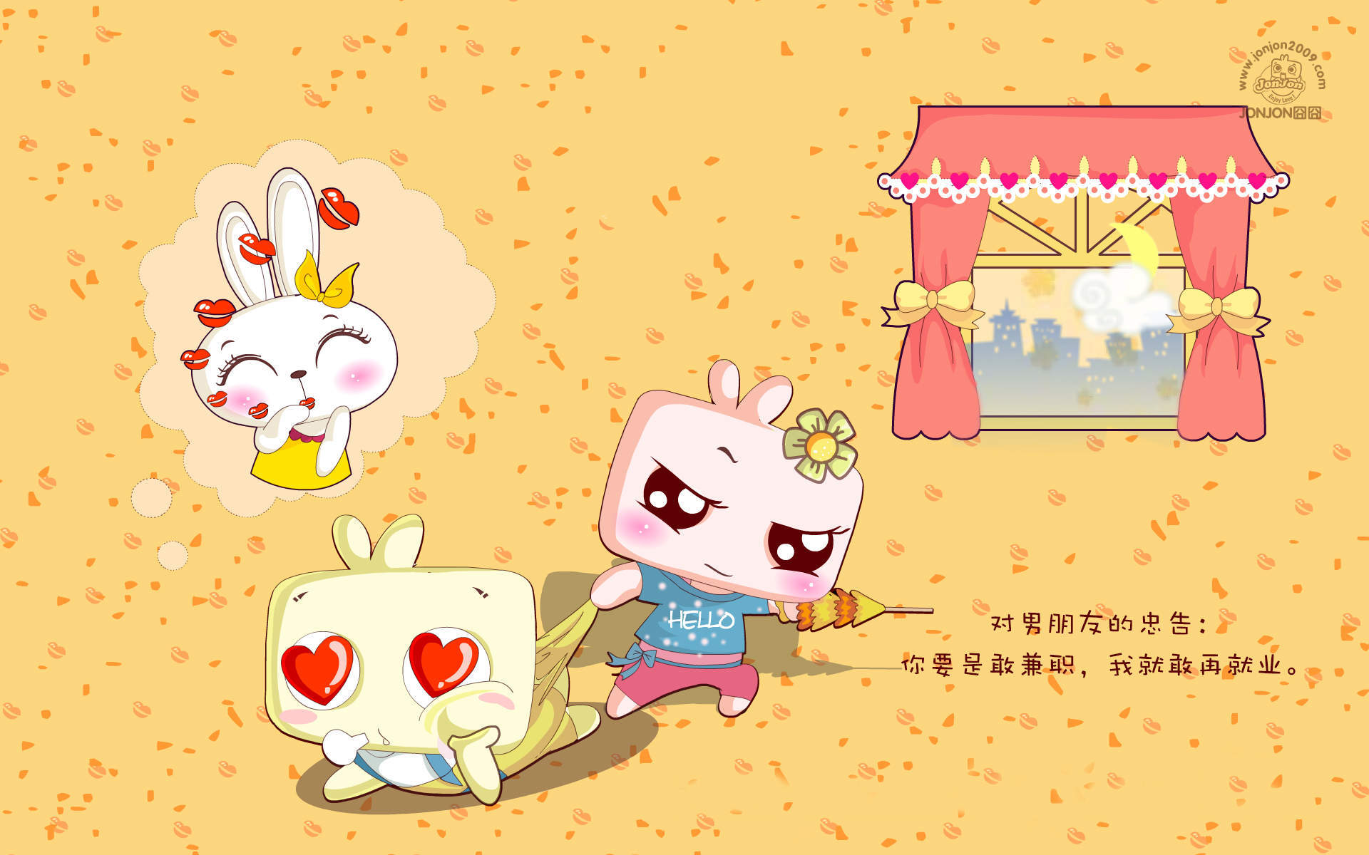 圣诞节创意插画电脑桌面主题壁纸图片(二)图片
