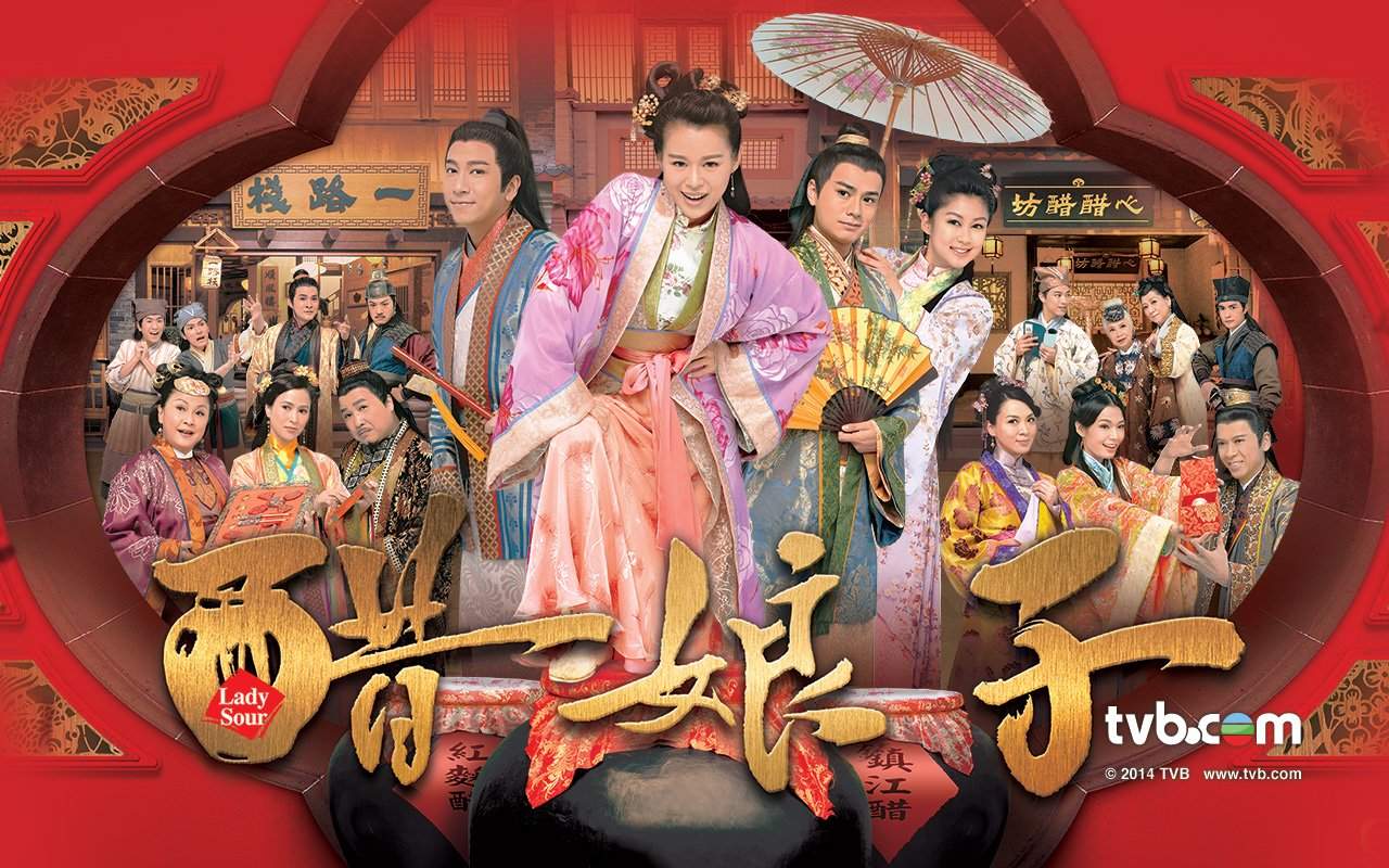 TVB港剧忠奸人吴卓羲郭晋安人物剧照桌面壁纸图片