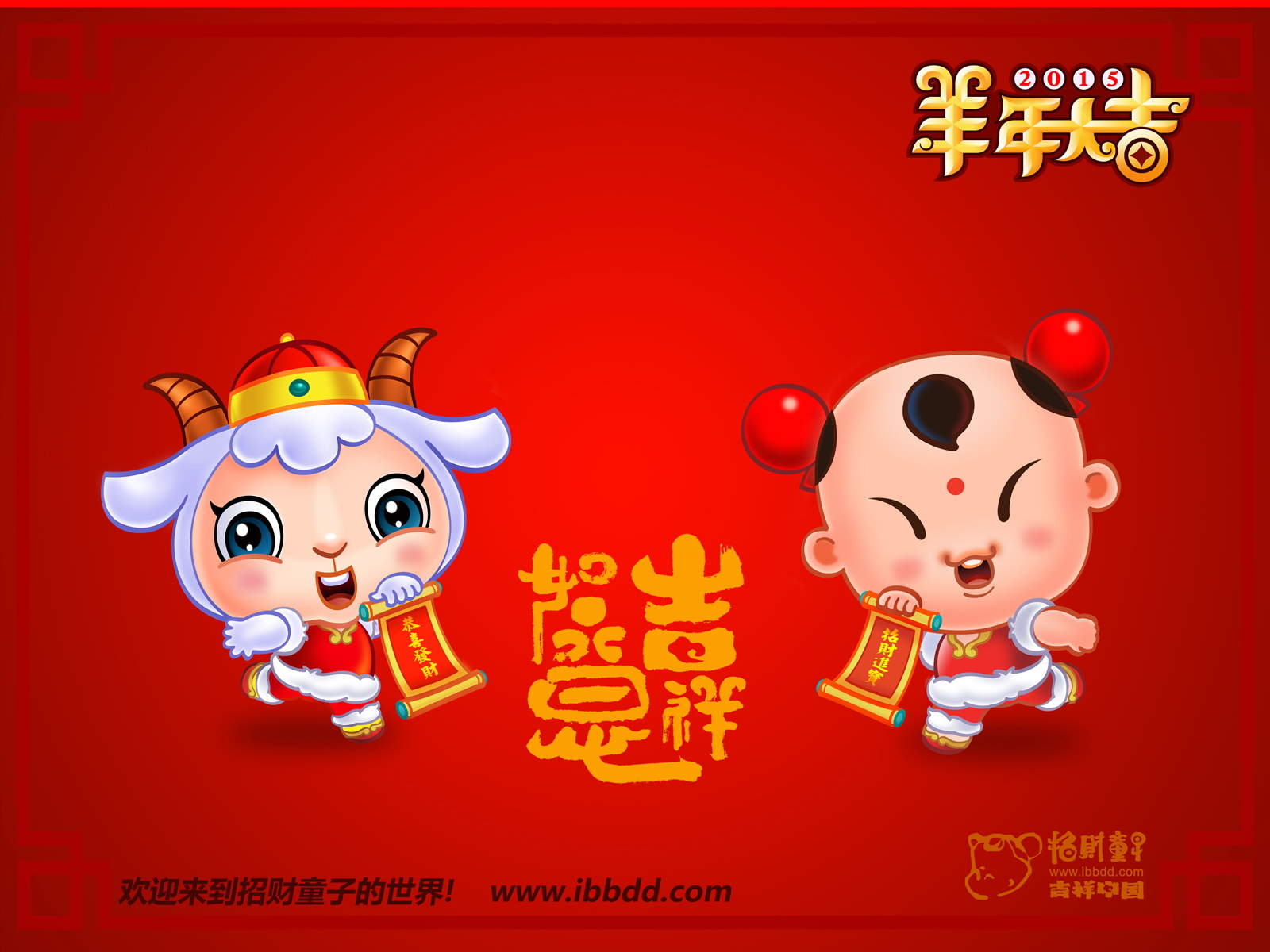 抖音最火羊驼gif沙雕搞笑表情包图片图片