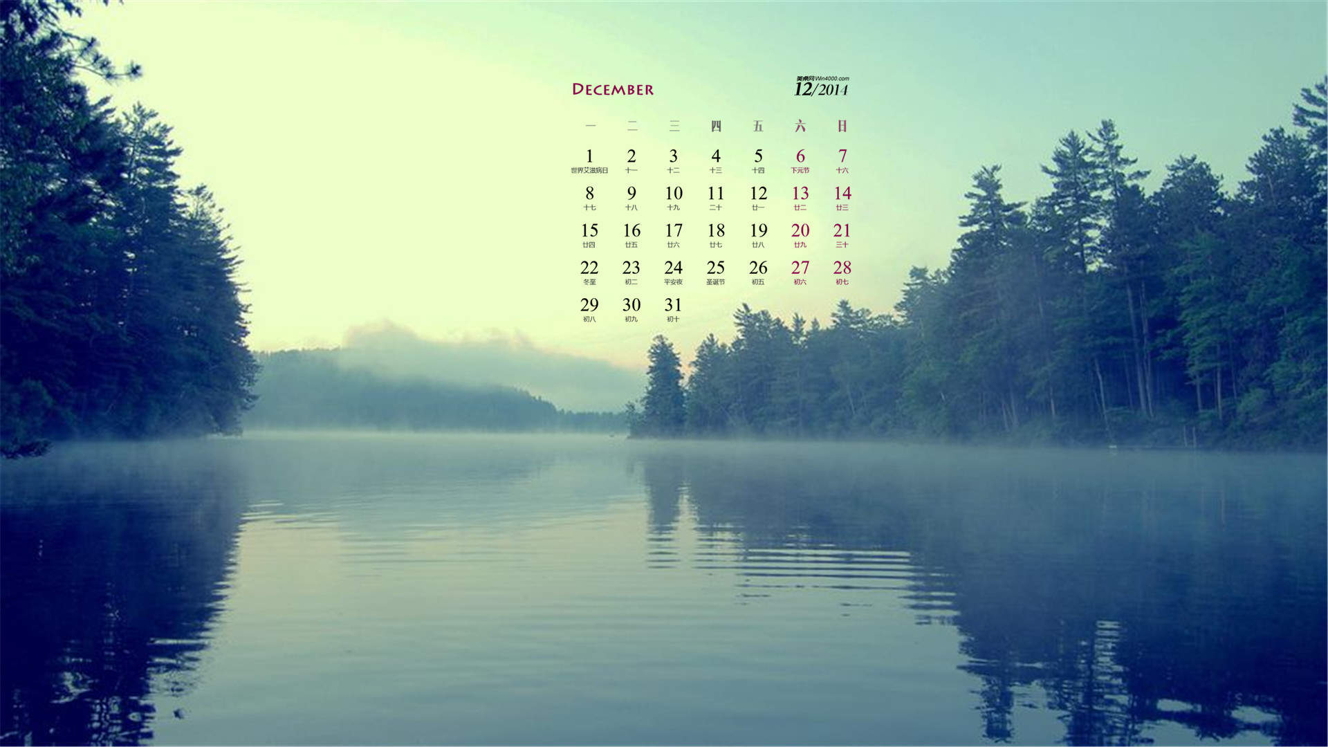 美丽风景图片图片