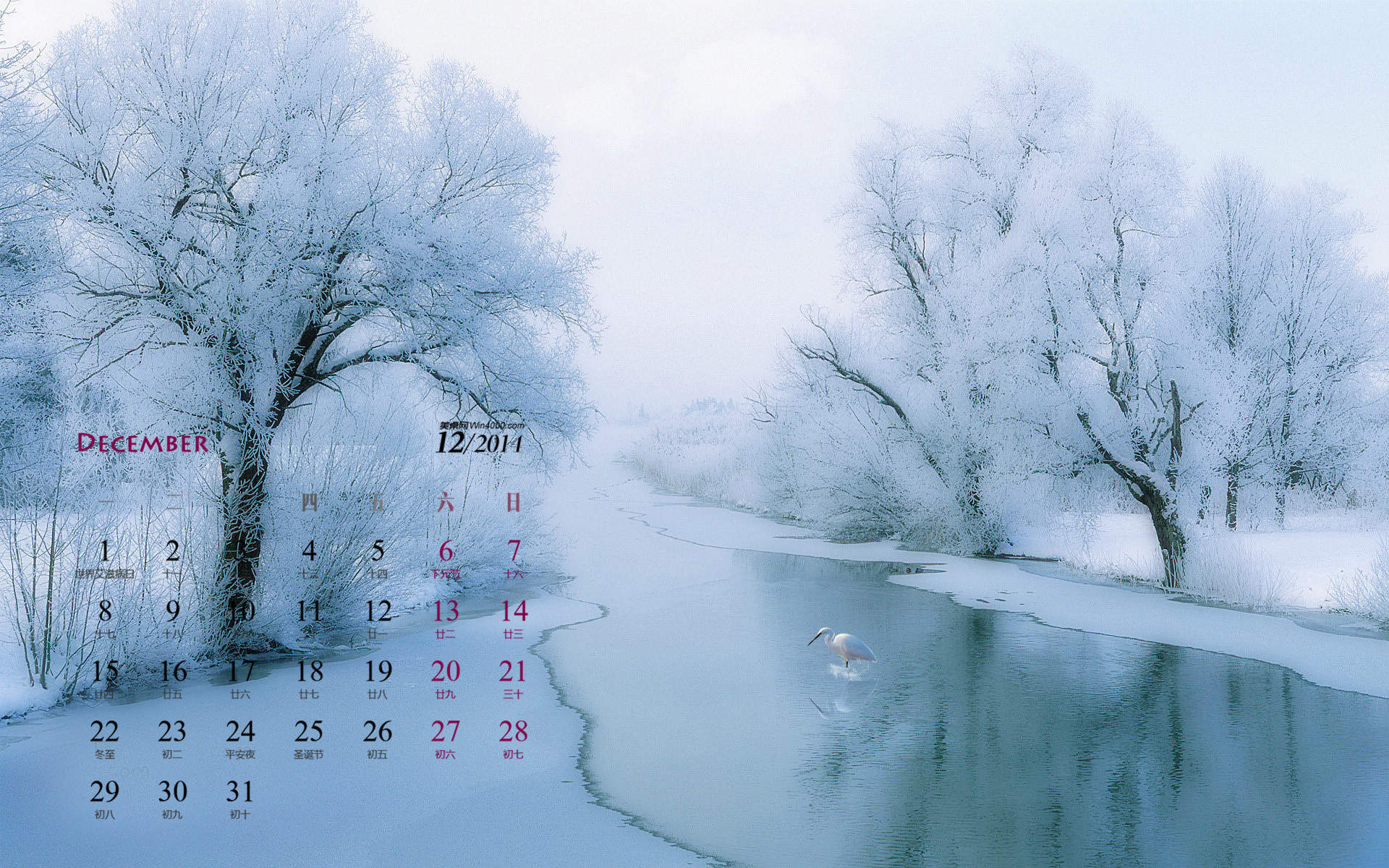 风景白雪图片
