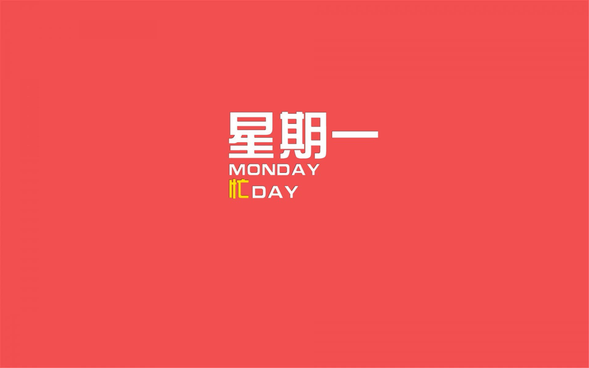 夏日清凉运动海上冲浪的男人个性图片素材桌面壁纸高清下载图片