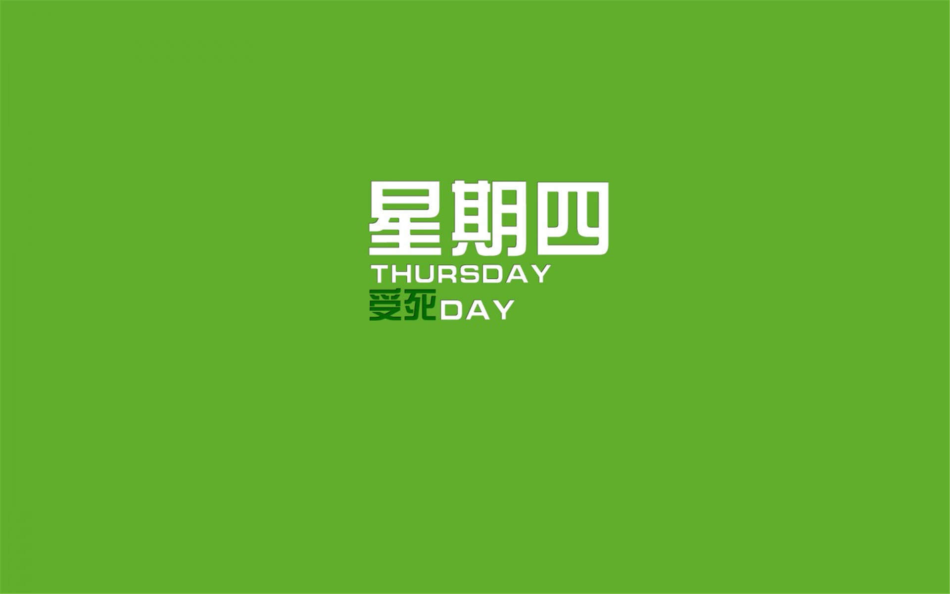 超简约个性图片高清手机壁纸下载（二）图片