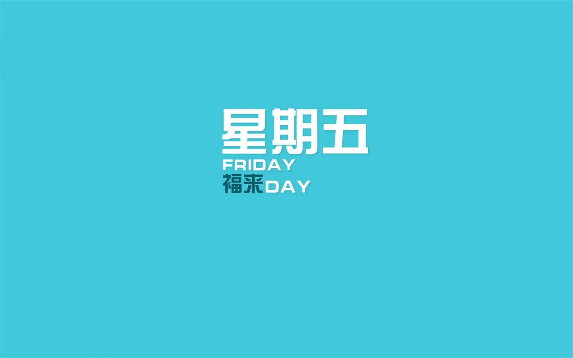超简约个性图片高清手机壁纸下载（二）图片