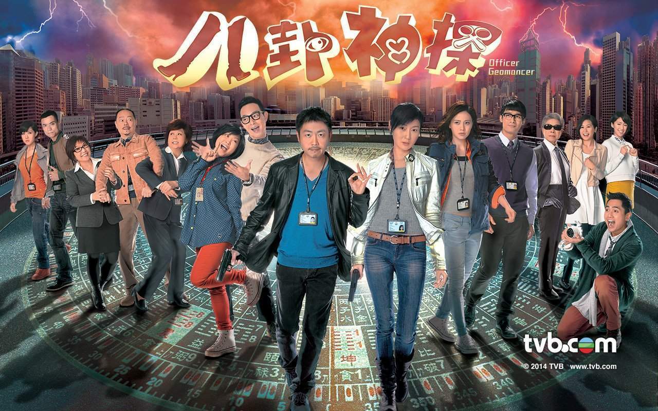 港剧八卦神探剧照高清电脑桌面壁纸图片下载大全图片