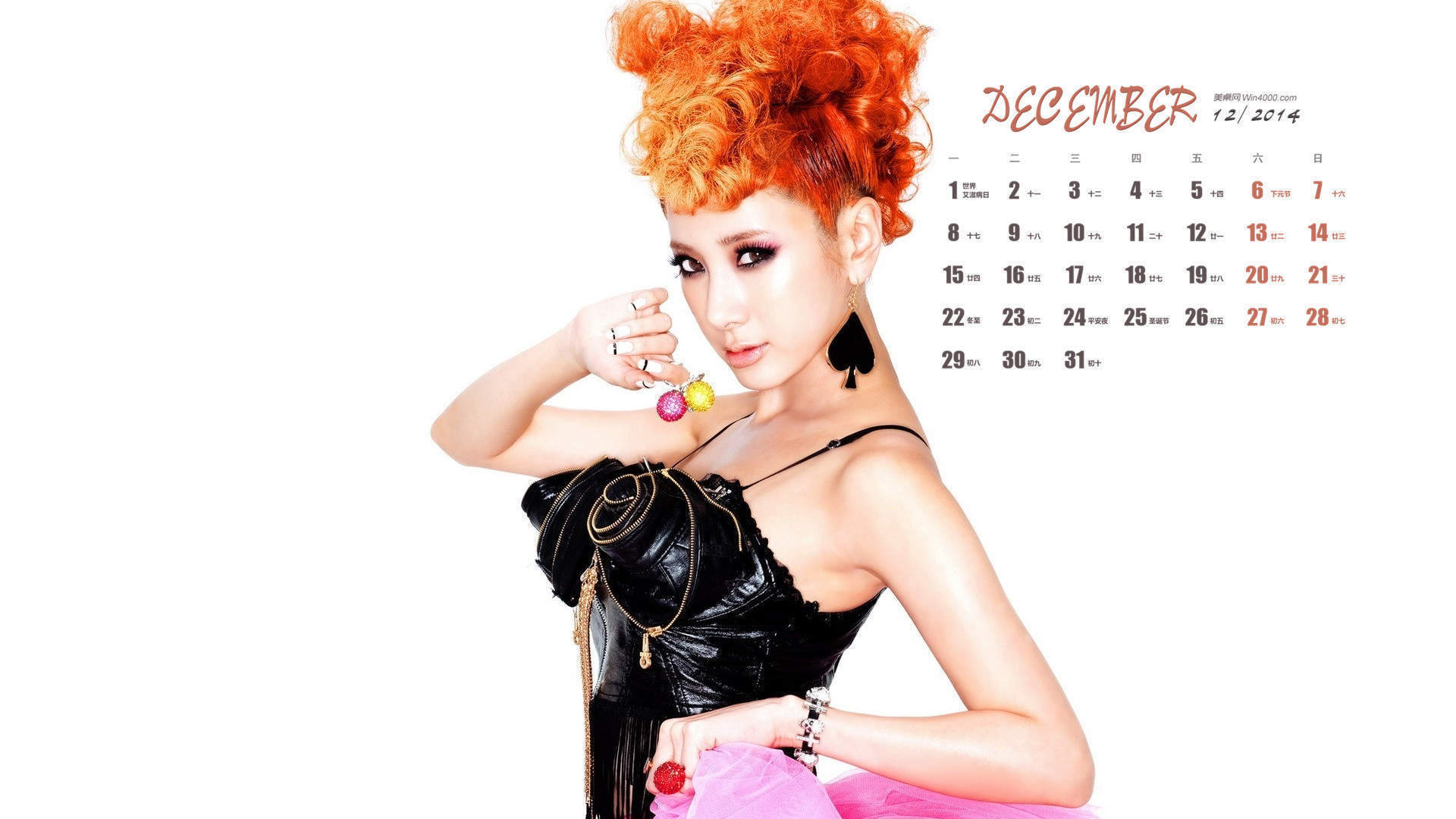 高清韩国美女火辣身材性感美女徐仁英喷血诱惑电脑桌面壁纸第三辑图片