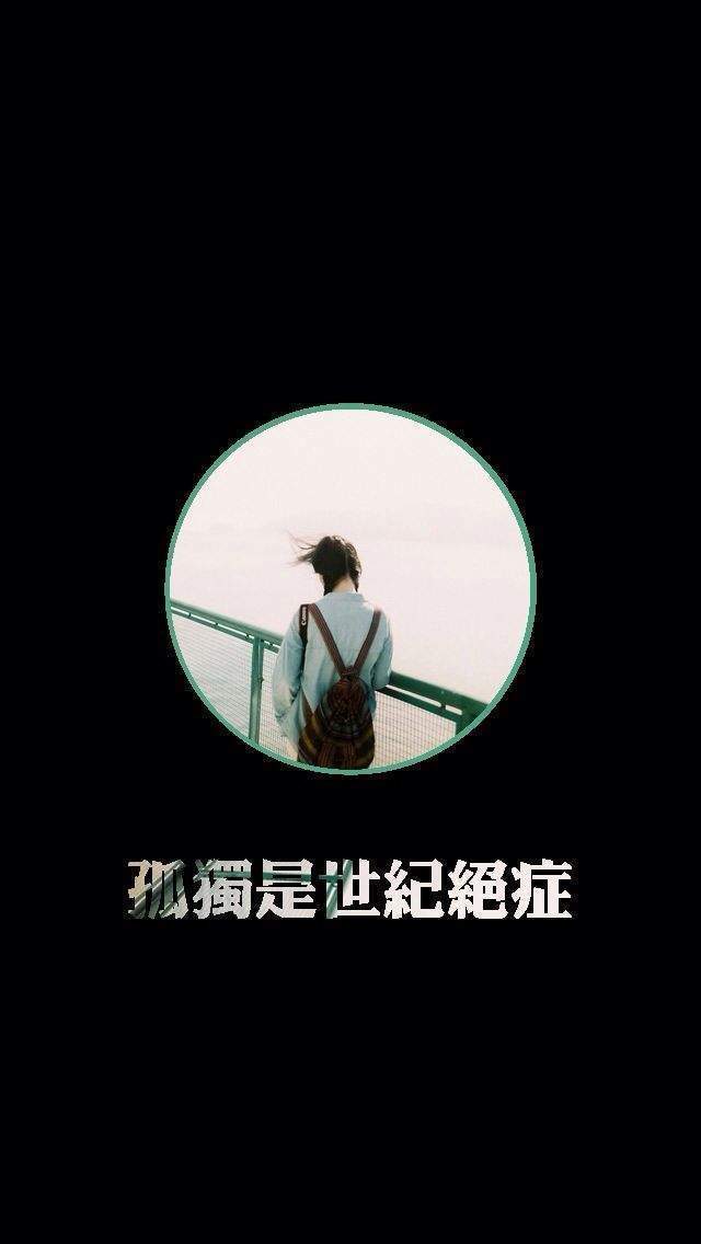 精选美食甜甜圈高清图片iphone5s手机壁纸下载图片