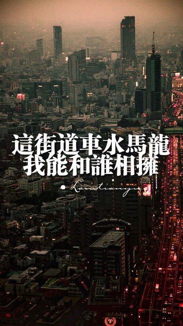 精选美食甜甜圈高清图片iphone5s手机壁纸下载图片