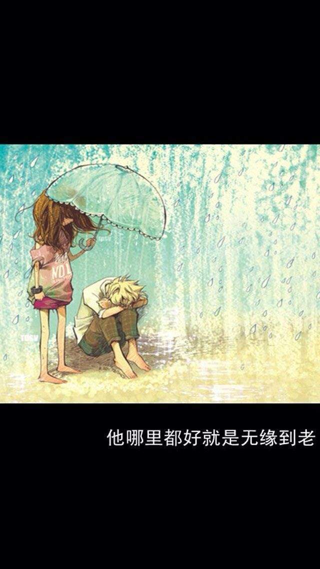 新清唯美日式庭院风景iPhone5手机壁纸高清下载图片