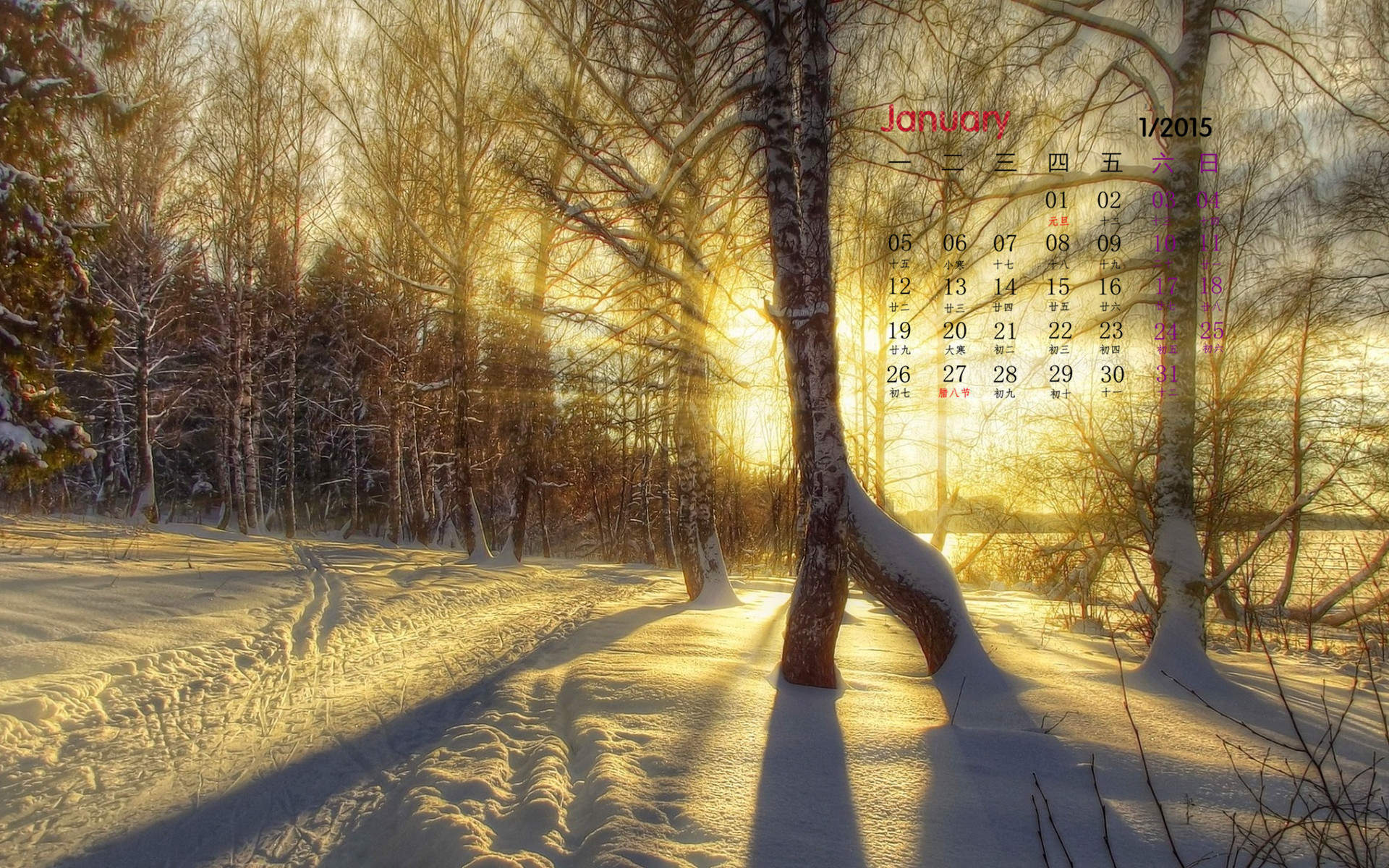 下雪图片