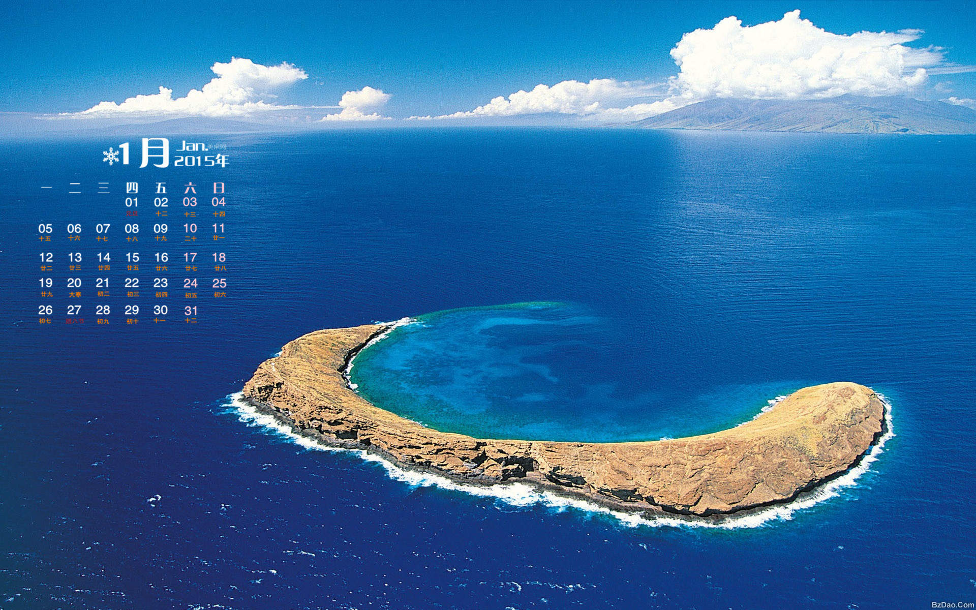 2015年1月日历唯美凉爽的大海风光高清电脑桌面壁纸(3)图片
