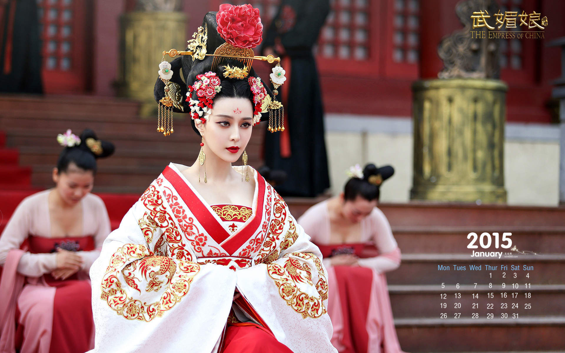 武媚娘传奇范冰冰图片