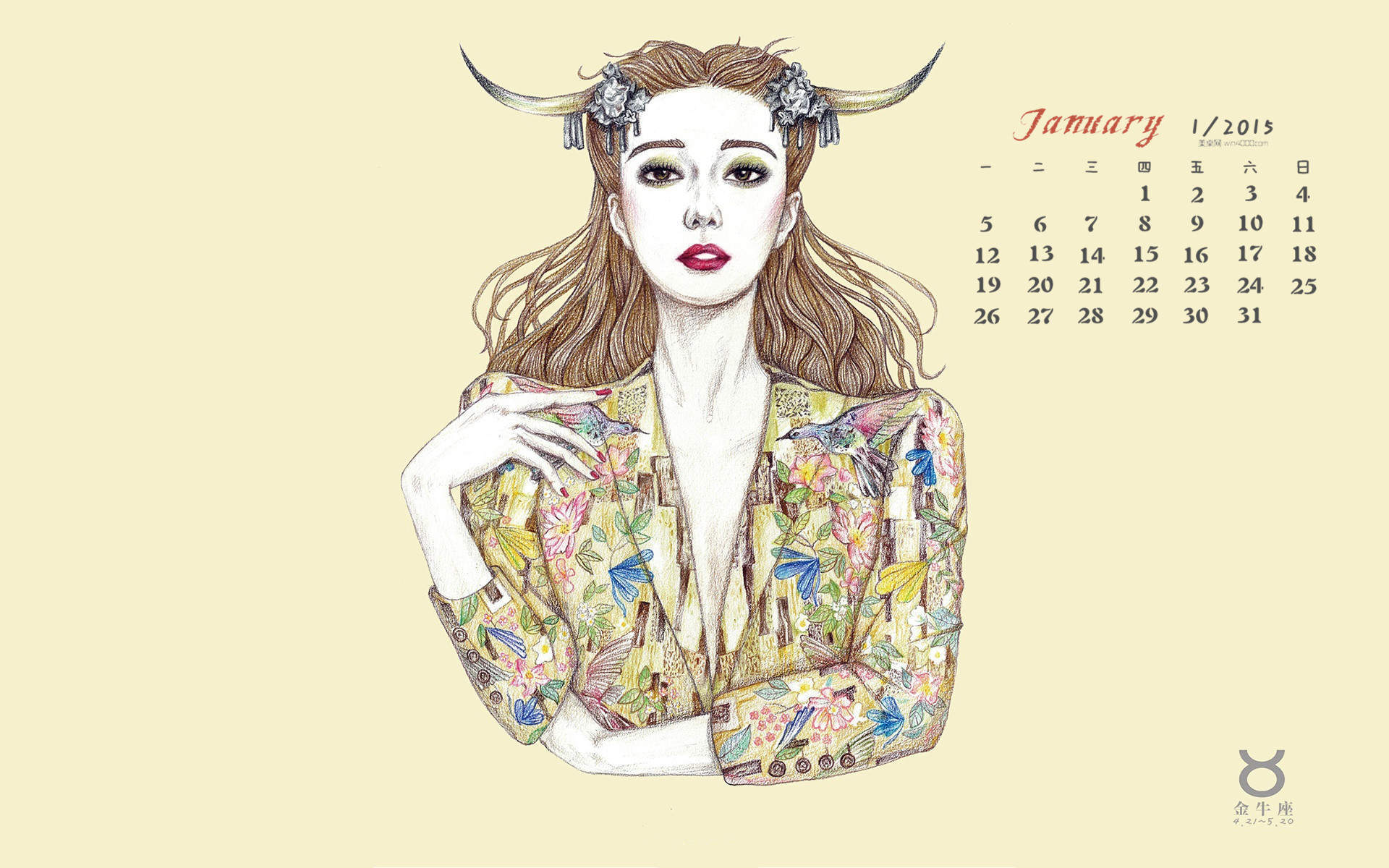 最流行新款女神范冰冰唯美人物肖像手绘素描图片桌面壁纸下载(3)图片 最流行新款女神范冰冰唯美人物肖像手绘素描图片桌面壁纸下载(3)图片