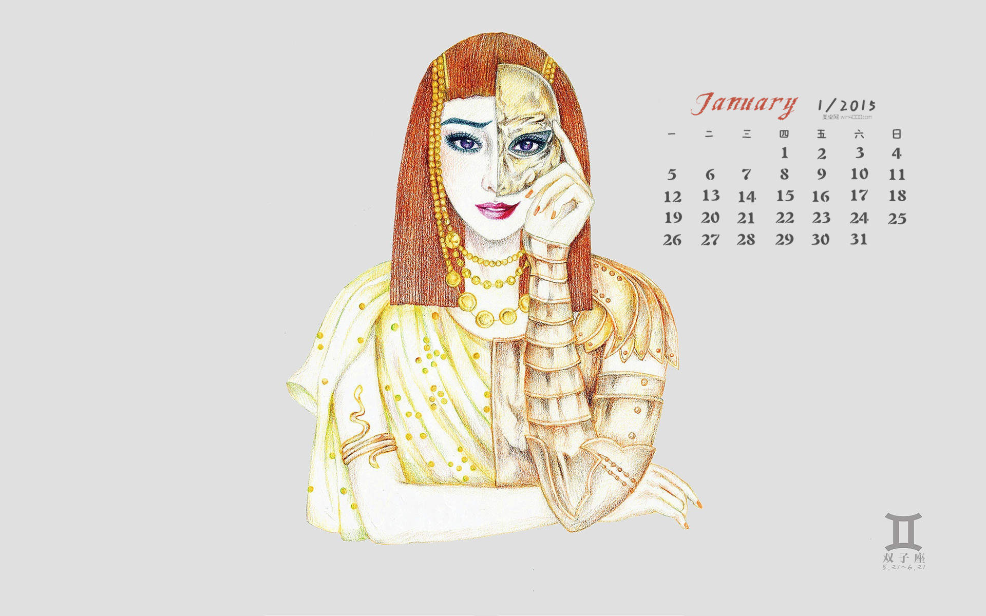 最流行新款女神范冰冰唯美人物肖像手绘素描图片桌面壁纸下载（3）图片