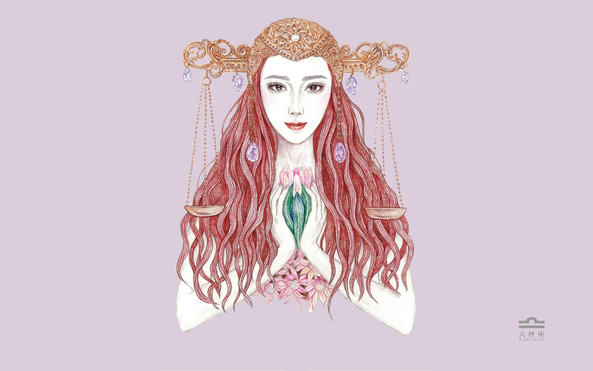 最流行新款气质女神范冰冰精致手绘素描十二星座系列桌面壁纸高清下载第一辑图片