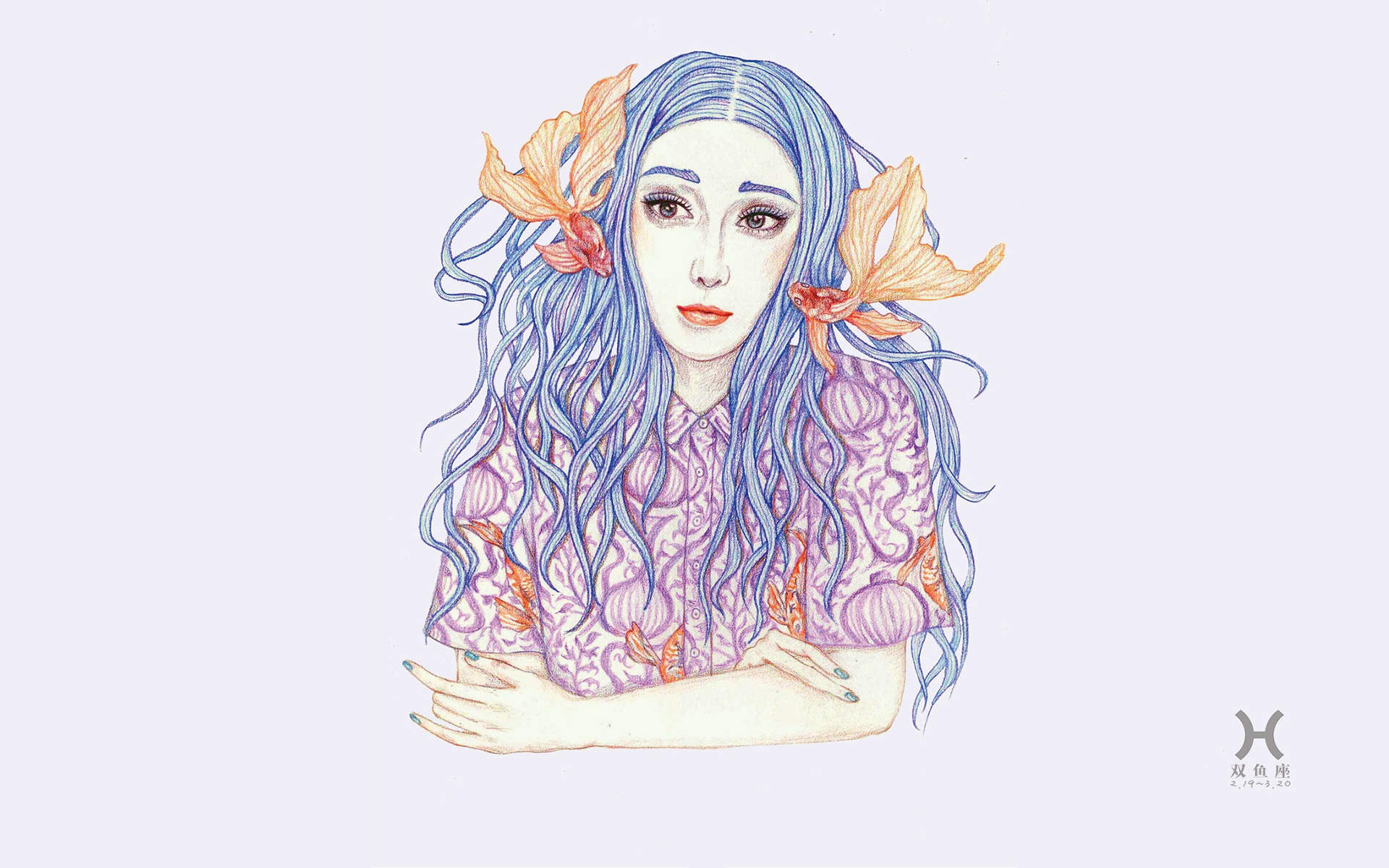 最流行新款气质女神范冰冰精致手绘素描十二星座系列桌面壁纸高清下载第二辑图片