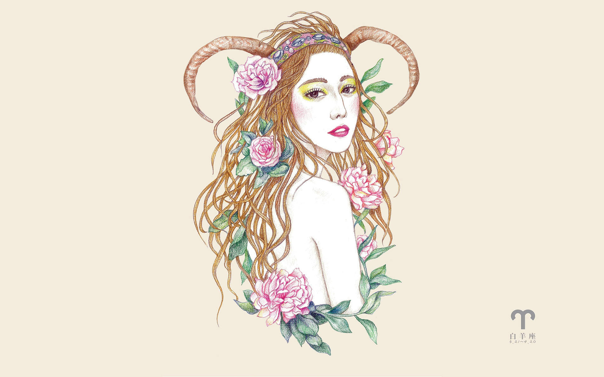 最流行新款气质女神范冰冰精致手绘素描十二星座系列桌面壁纸高清下载第一辑图片