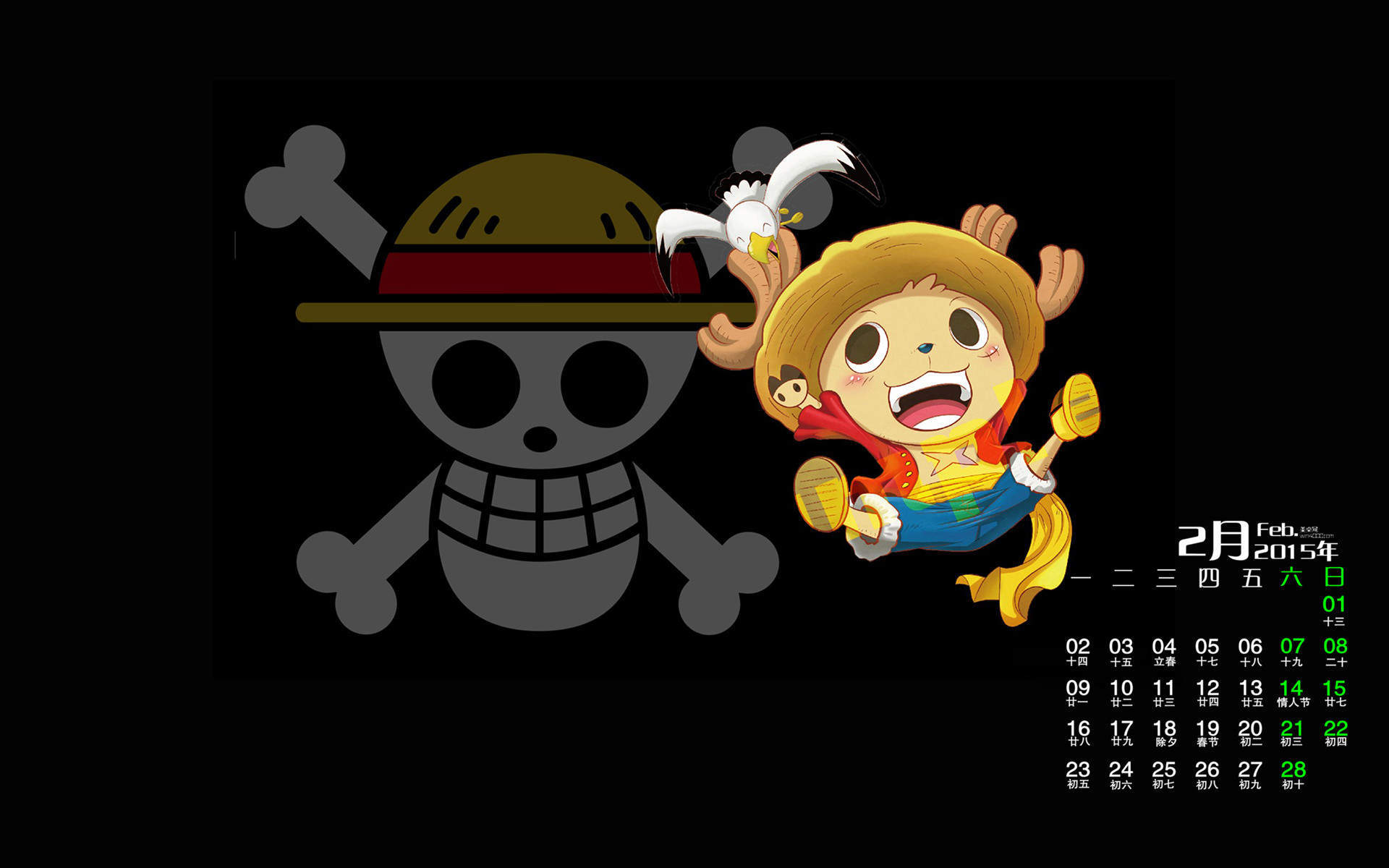 《海贼王》黑白手绘高清手机壁纸图片