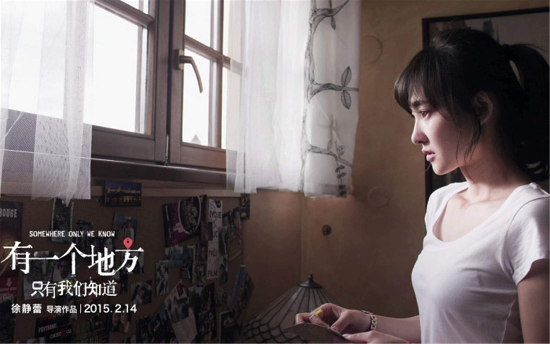 素颜女神王丽坤清新摄影高清电脑壁纸下载图片