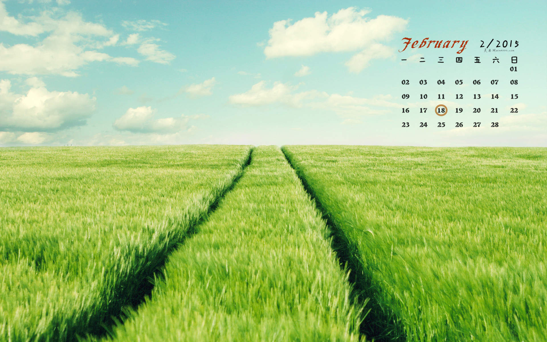 2015年3月日历壁纸精选宛如仙境的清新大自然唯美意境风景素材图片(一)图片
