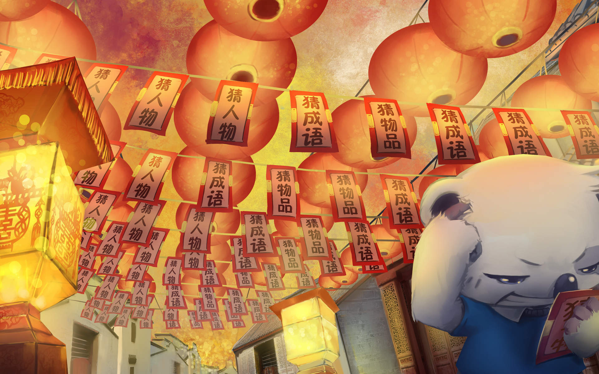 元宵节卡通创意节日图片桌面壁纸图片