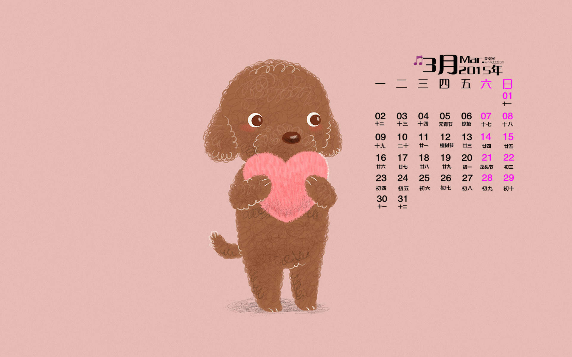 超个性简约可爱手绘卡通图案搞笑高清手机壁纸下载（一）图片