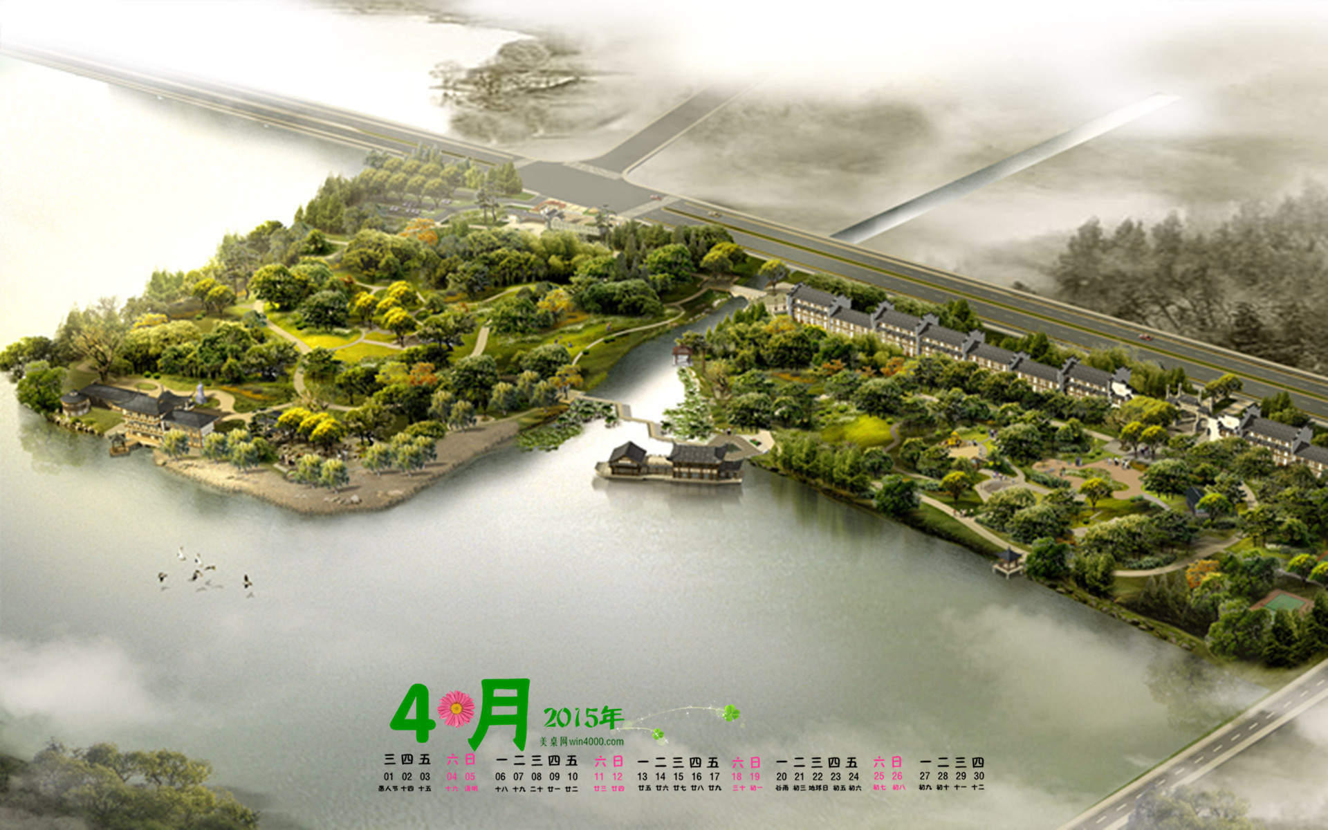 2015年4月日历勃发生命力的春季绿色花草植物高清电脑图片桌面壁纸(2)图片