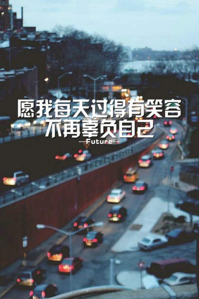 紫色的唯美风景非主流图片手机壁纸图片